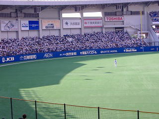 千葉マリン外野スタンド.jpg