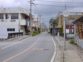 旧具志川村を歩く.jpg