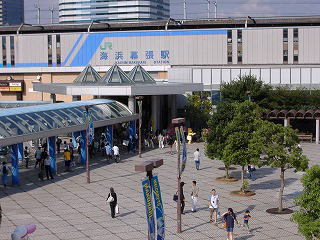 海浜幕張駅.jpg