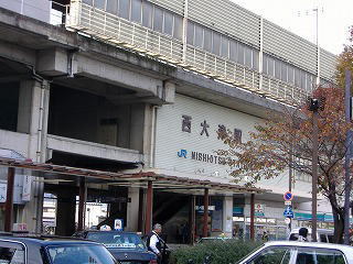 西大津駅.jpg